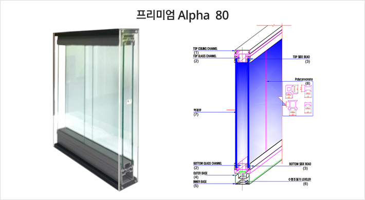 회사소개 이미지